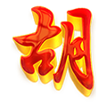 MAJUBET